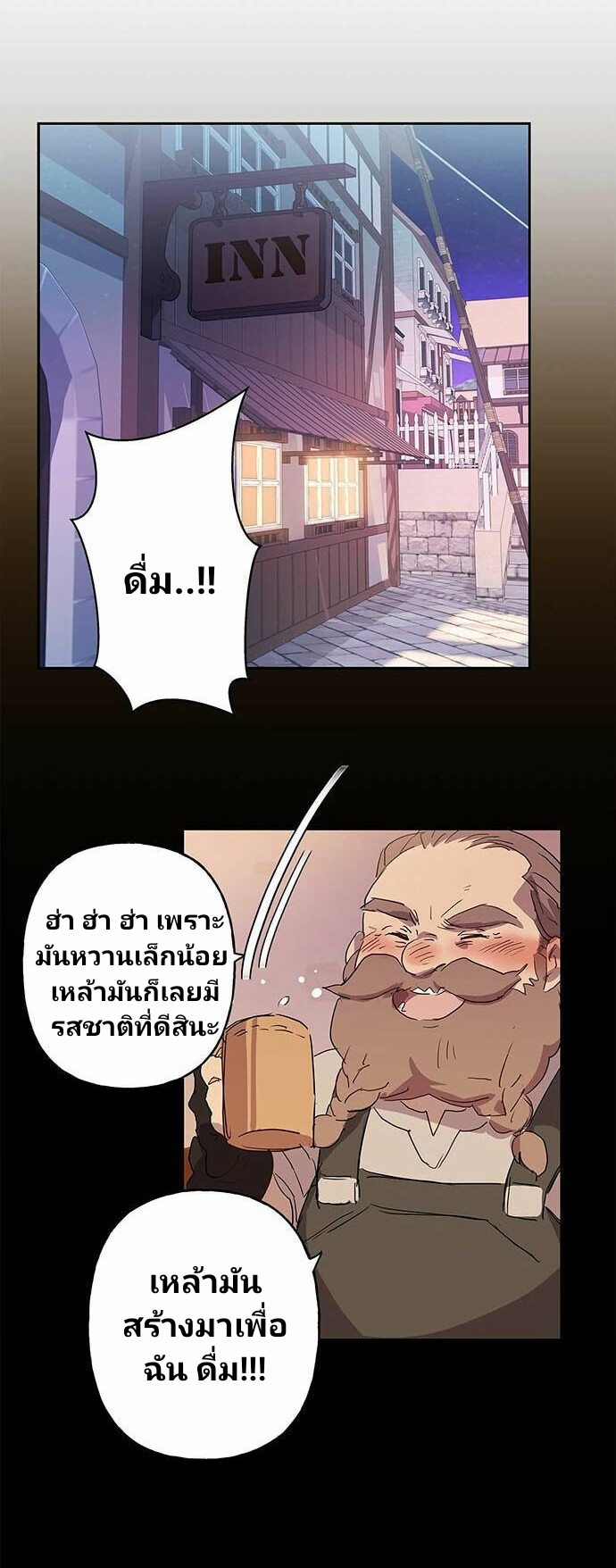 ไม่มีชื่อ 20