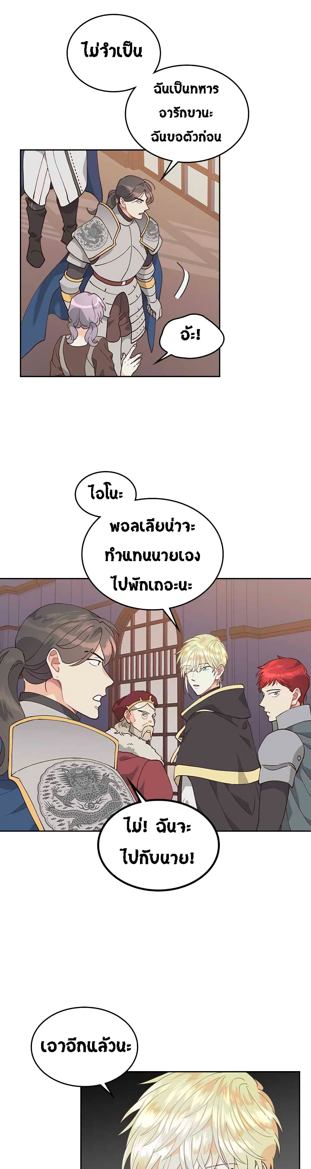 à¸µ007