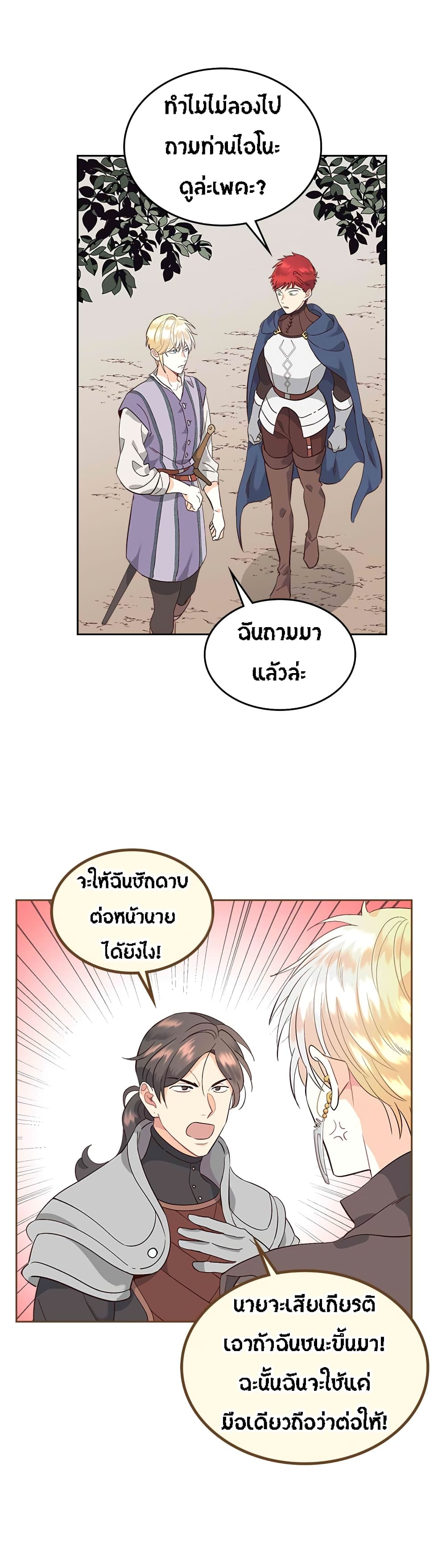 à¸µ009