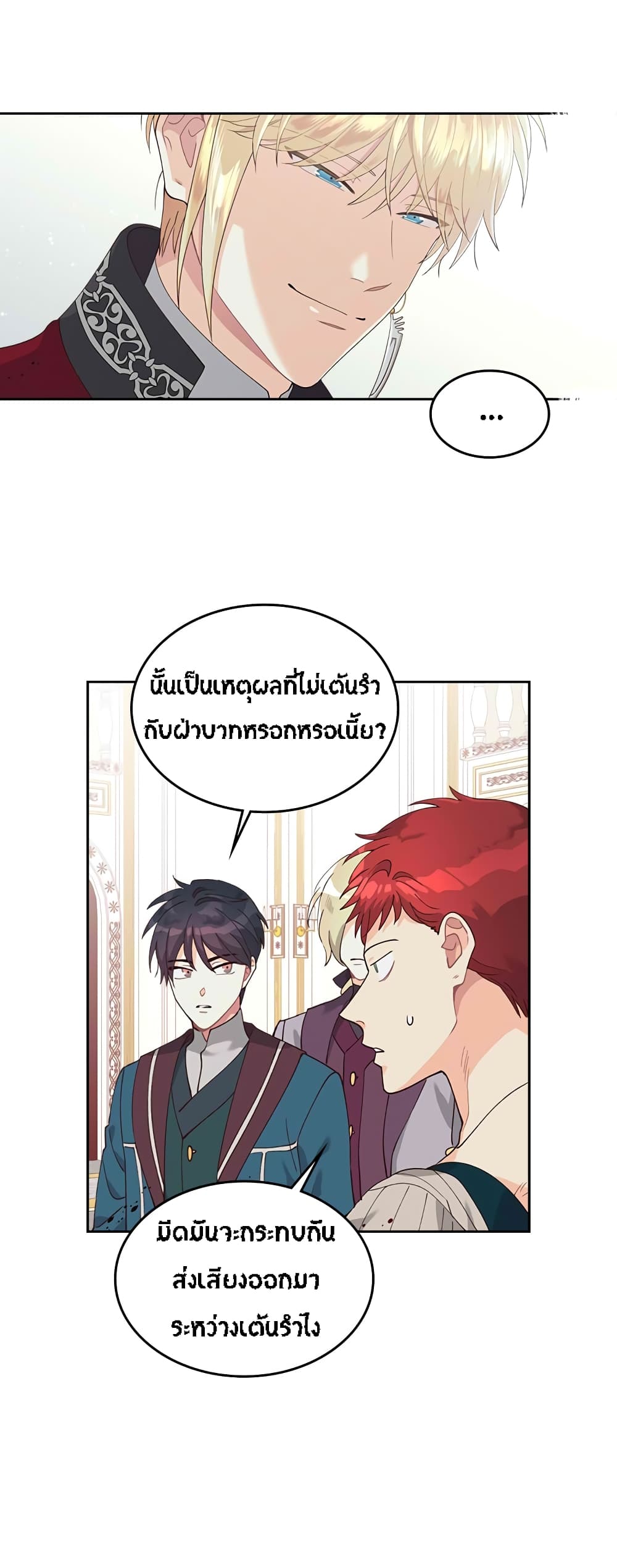 à¸µ010