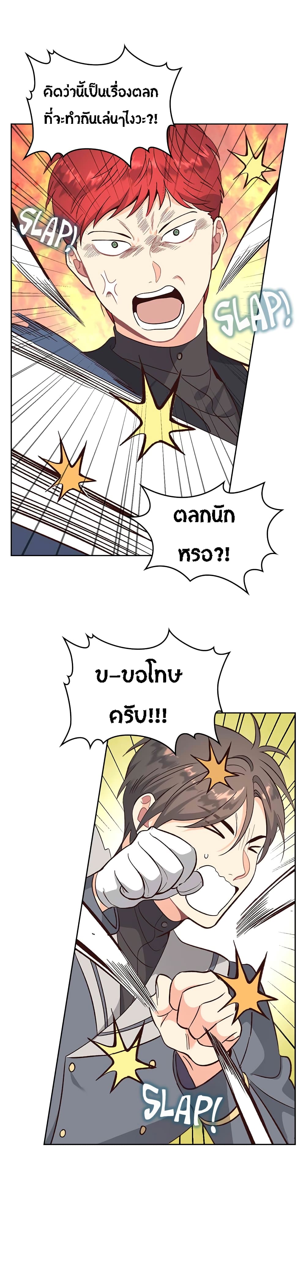 à¸µ011