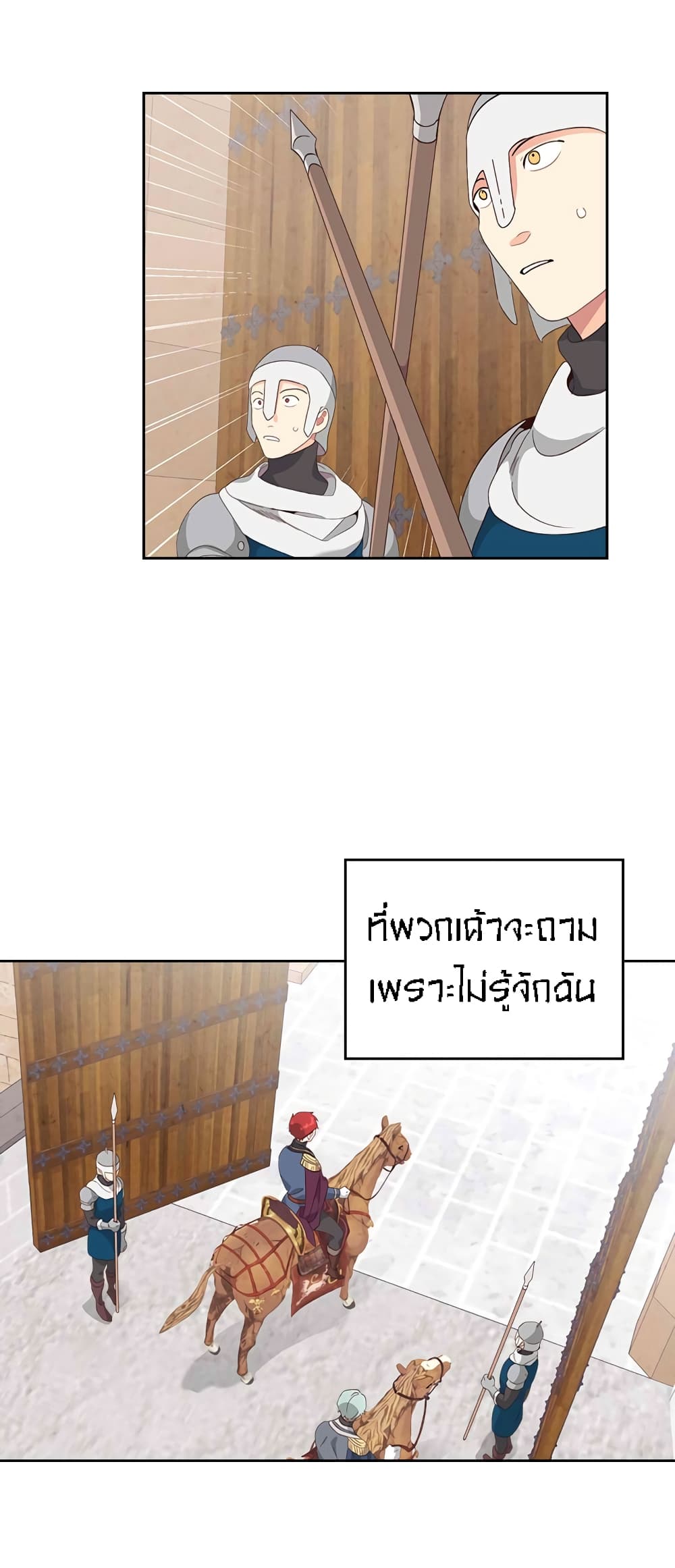 à¸µ012