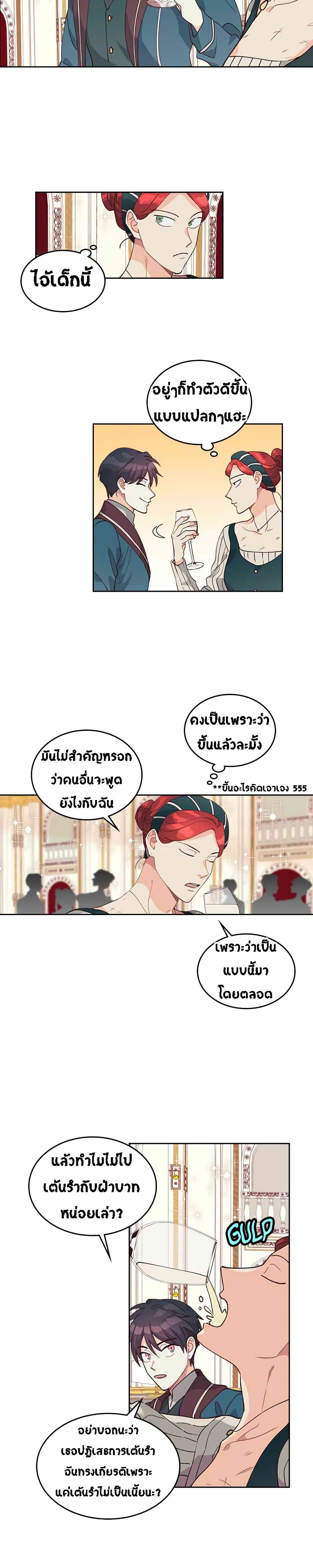 à¸µ013