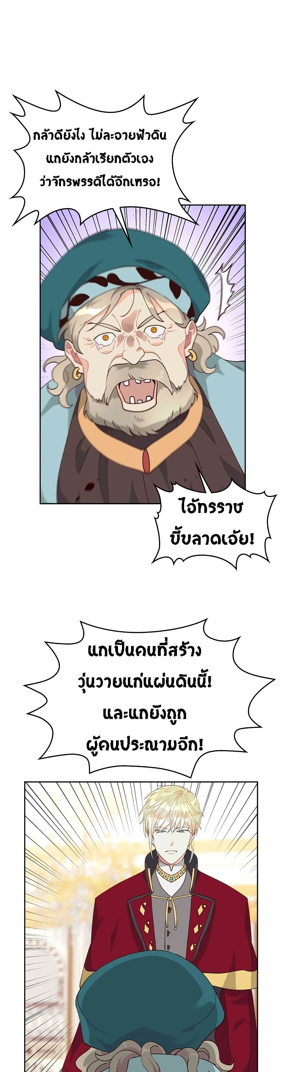 à¸µ015