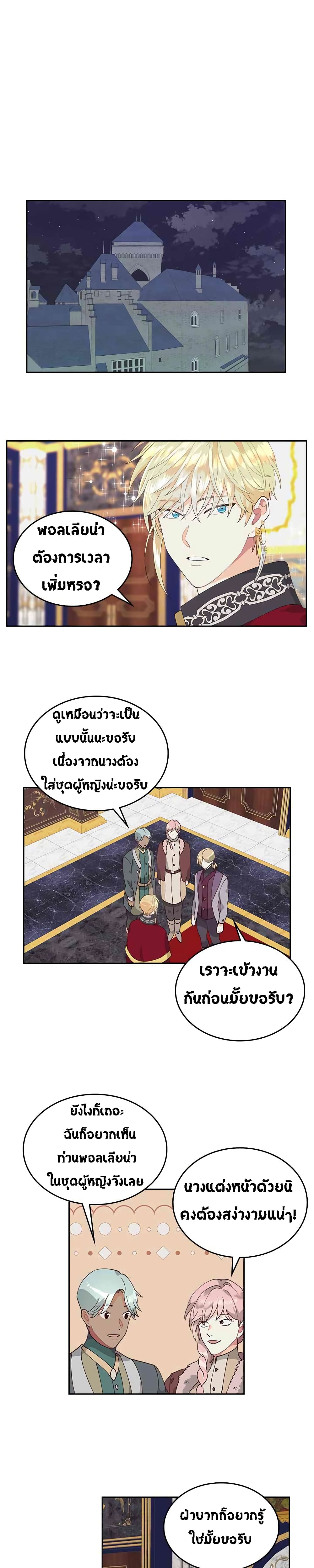 à¸µ016