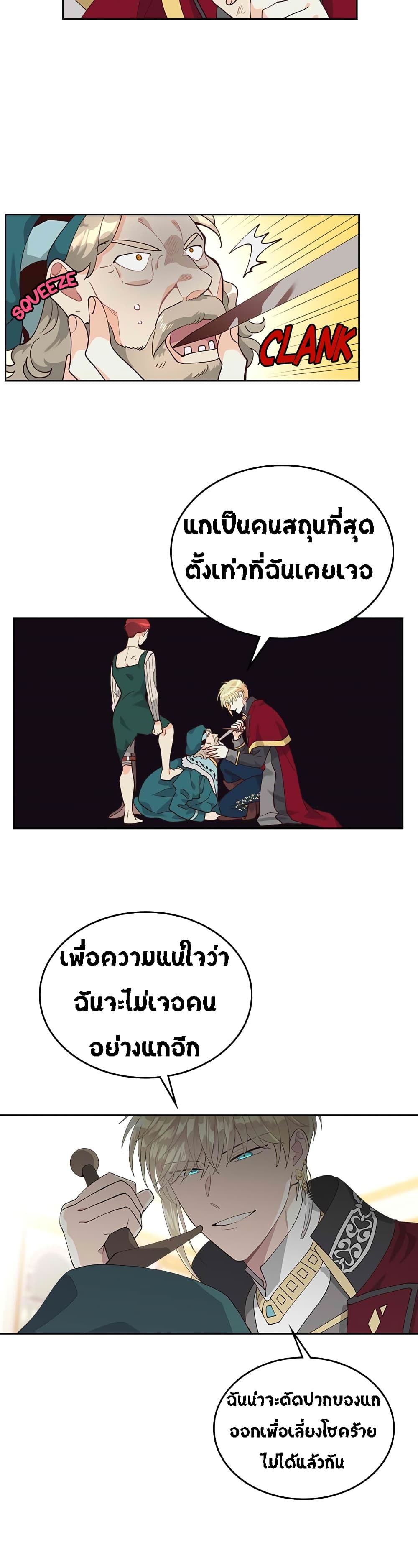 à¸µ018