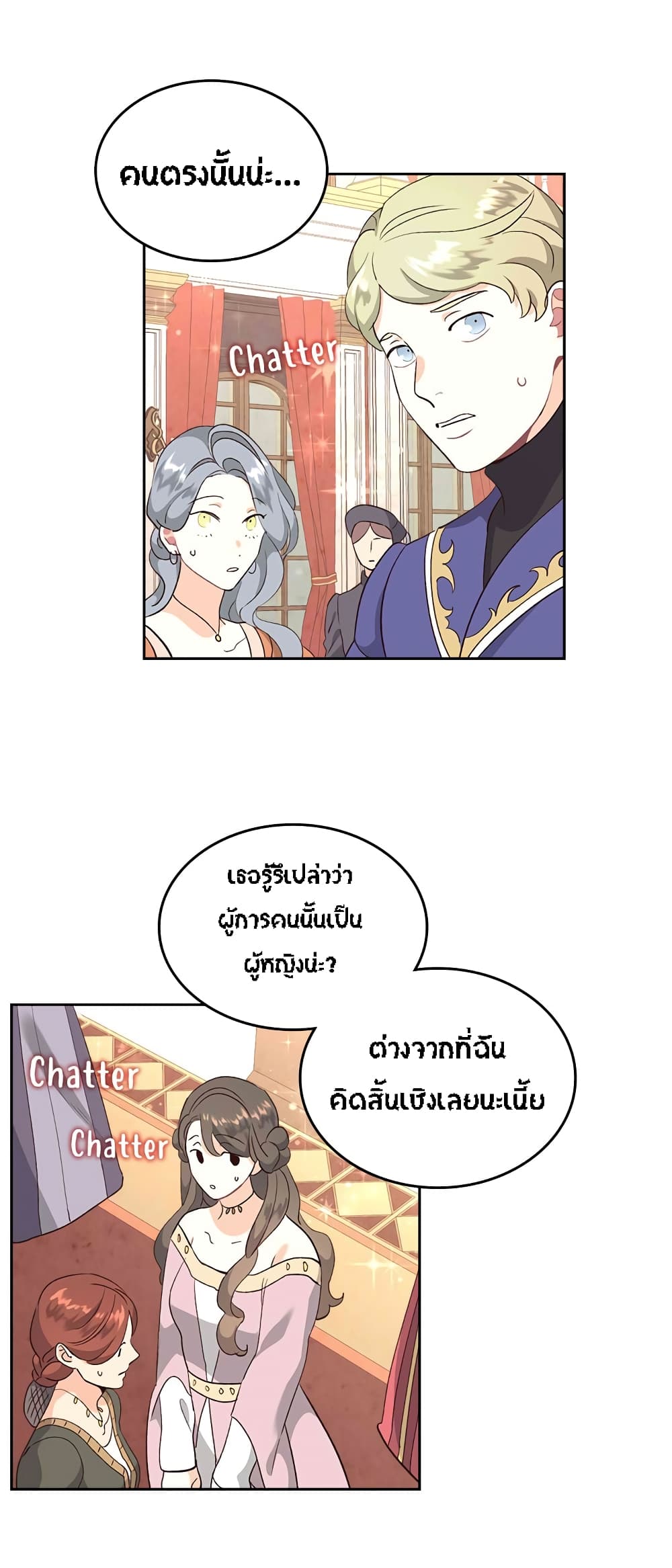 à¸µ020