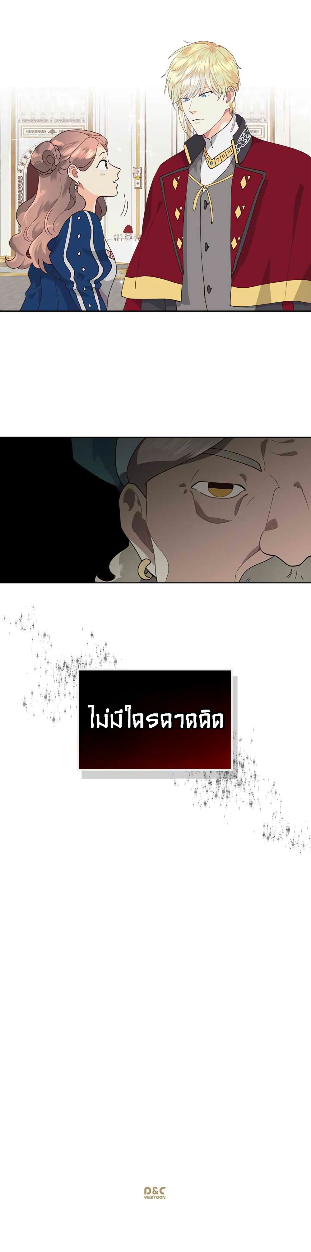 à¸µ020