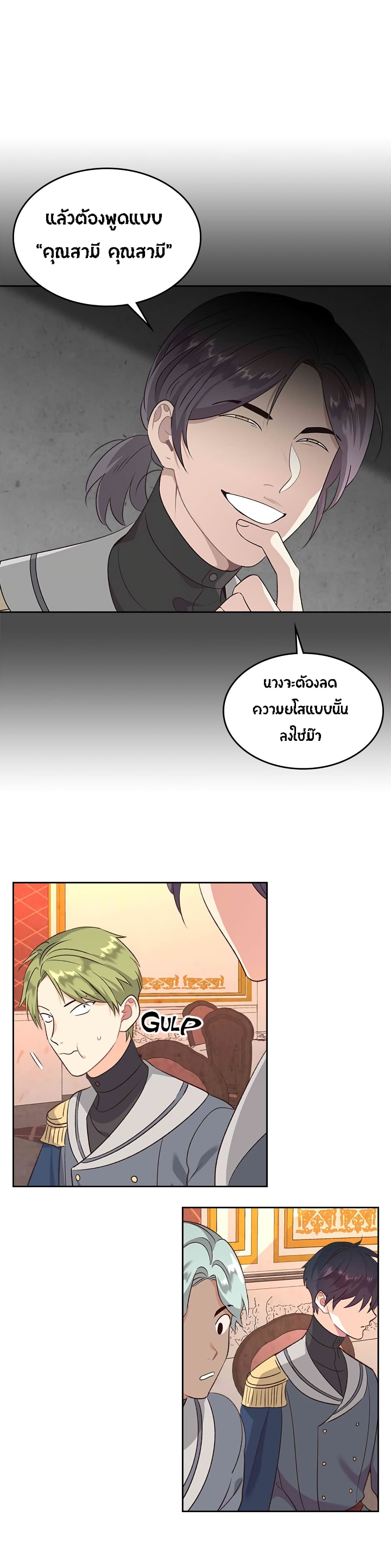 à¸µ022