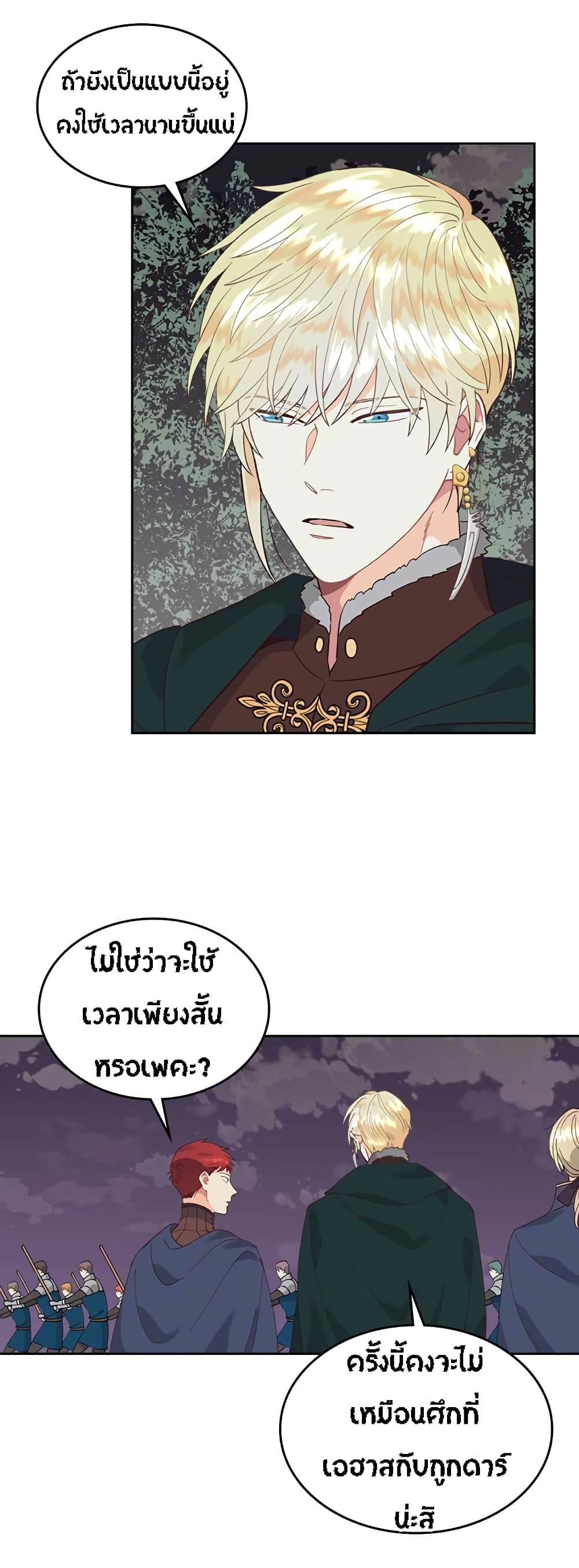 à¸µ022