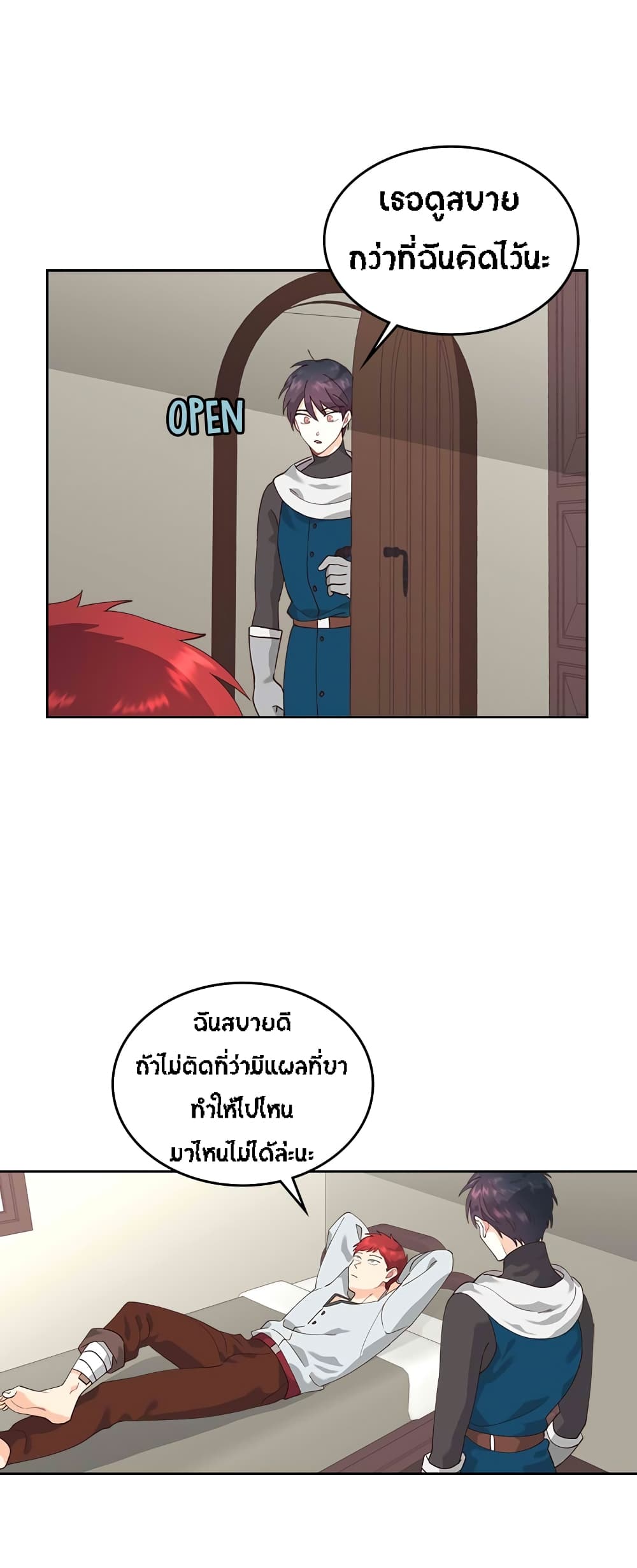 à¸µ027