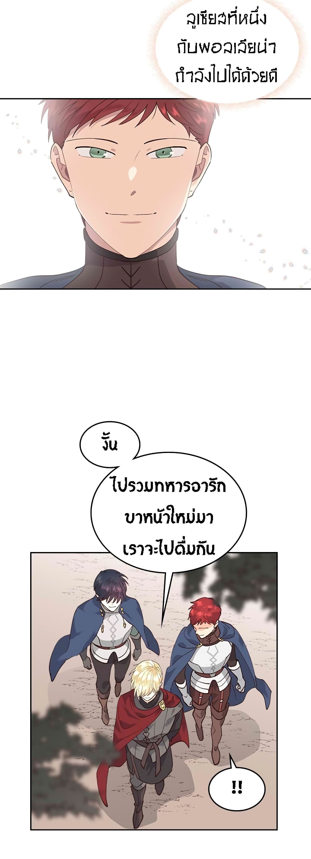 à¸µ030